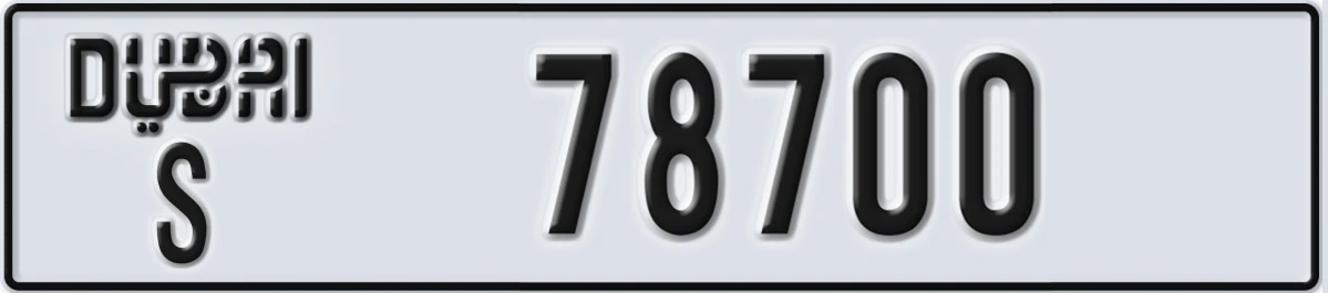 UAE License Plate Dubai S 78700