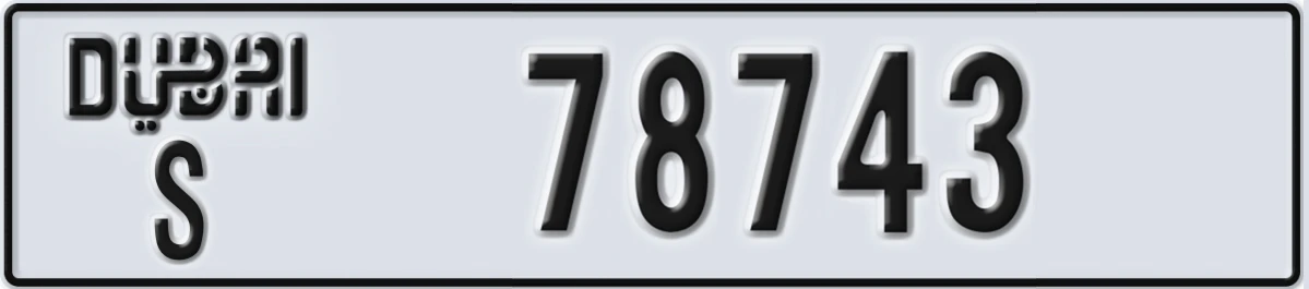 UAE License Plate Dubai S 78743