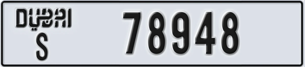 UAE License Plate Dubai S 78948