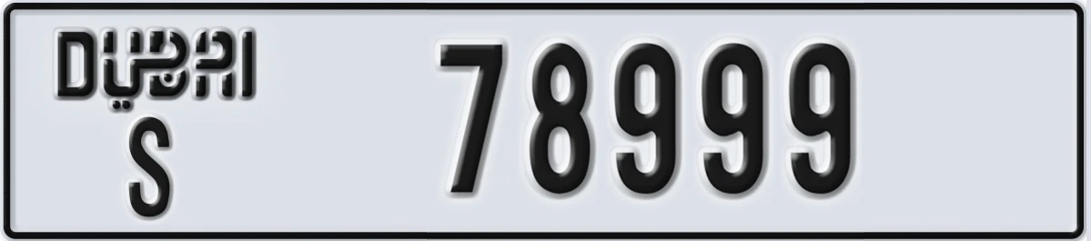 UAE License Plate Dubai S 78999