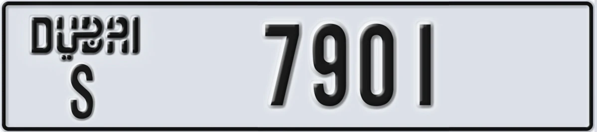 UAE License Plate Dubai S 7901