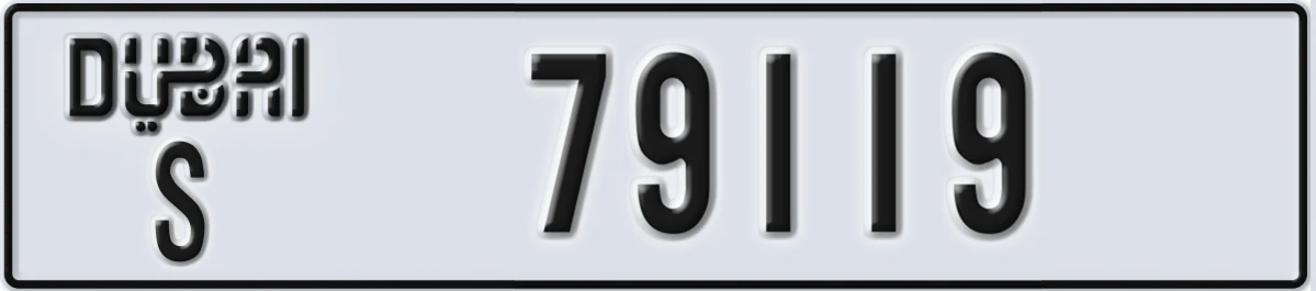 UAE License Plate Dubai S 79119
