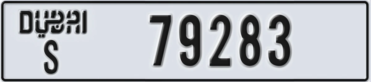 UAE License Plate Dubai S 79283