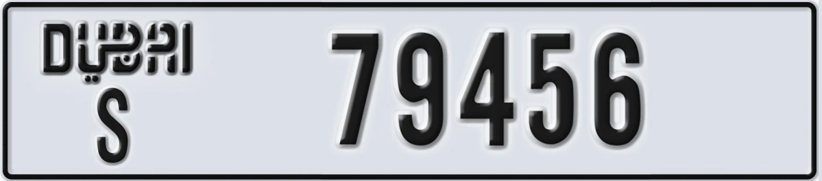 UAE License Plate Dubai S 79456