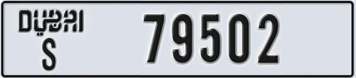 UAE License Plate Dubai S 79502