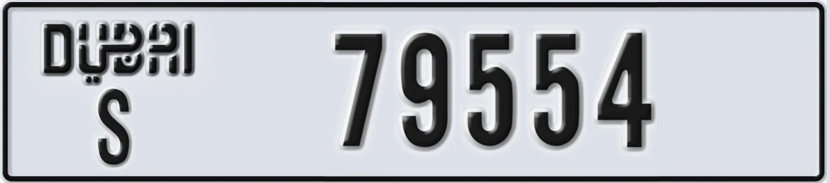 UAE License Plate Dubai S 79554
