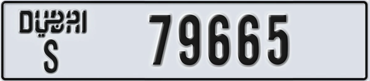 UAE License Plate Dubai S 79665