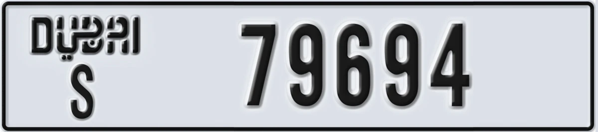 UAE License Plate Dubai S 79694
