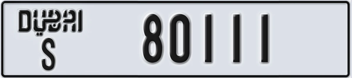 UAE License Plate Dubai S 80111
