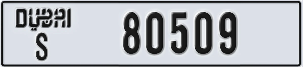 UAE License Plate Dubai S 80509