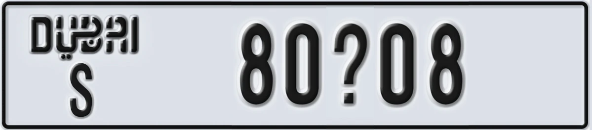 UAE License Plate Dubai S 80X08