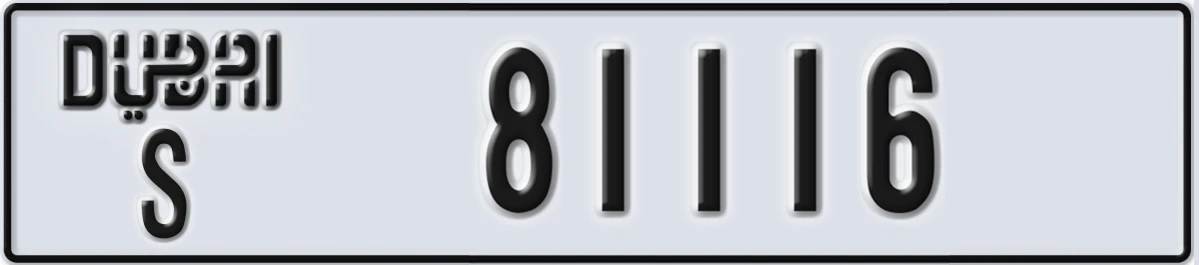 UAE License Plate Dubai S 81116