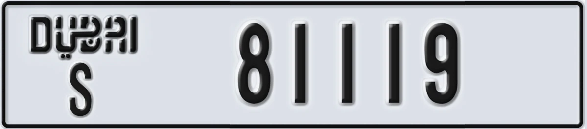 UAE License Plate Dubai S 81119