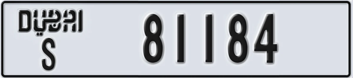 UAE License Plate Dubai S 81184