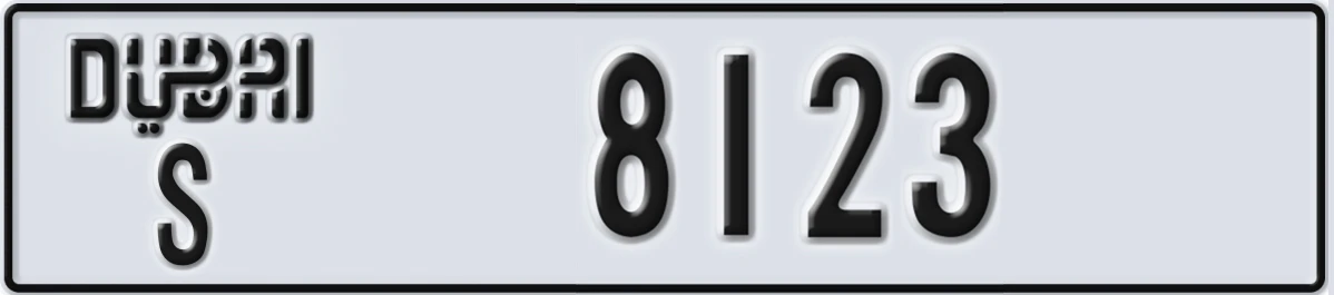 UAE License Plate Dubai S 8123