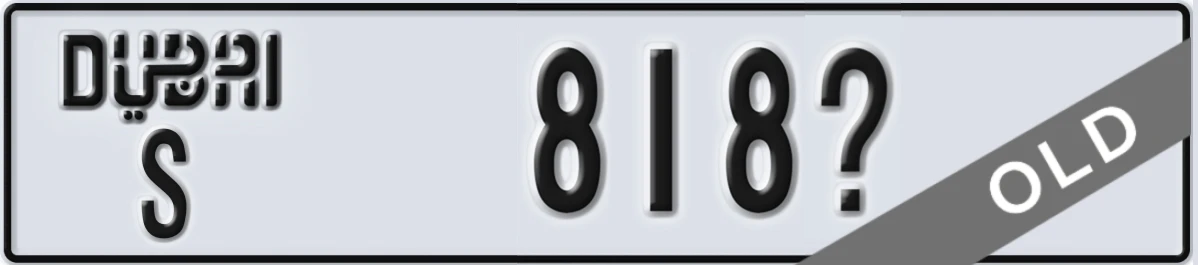UAE License Plate Dubai S 818X