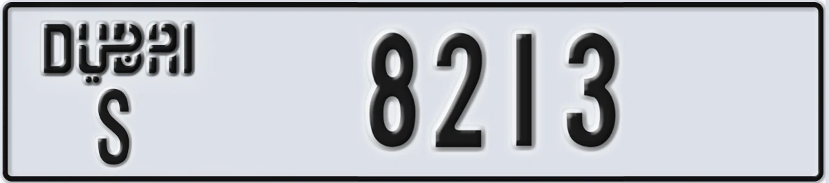 UAE License Plate Dubai S 8213