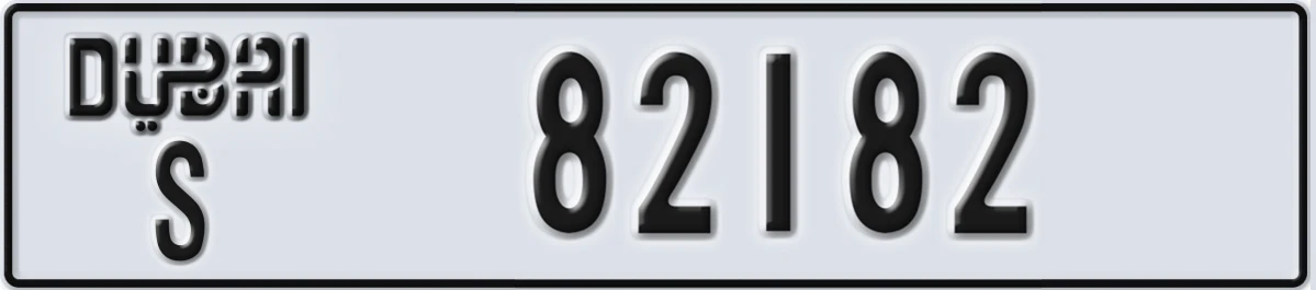 UAE License Plate Dubai S 82182