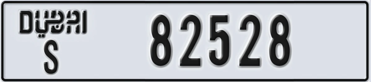 UAE License Plate Dubai S 82528