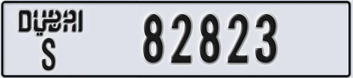 UAE License Plate Dubai S 82823