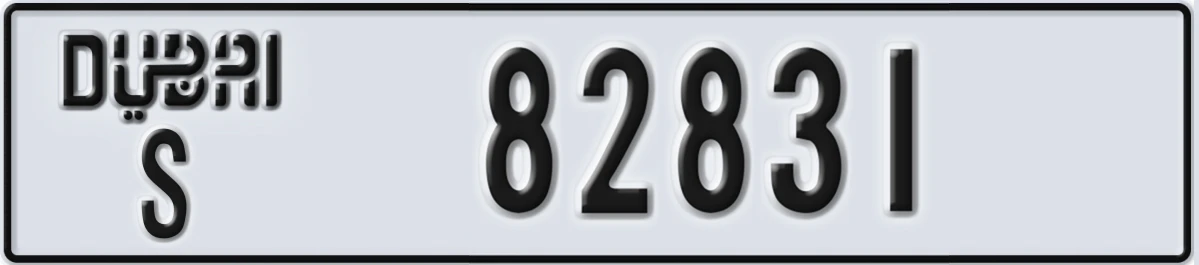 UAE License Plate Dubai S 82831