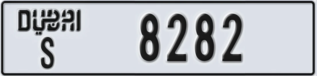 UAE License Plate Dubai S 82X82