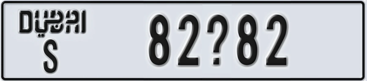 UAE License Plate Dubai S 82X82