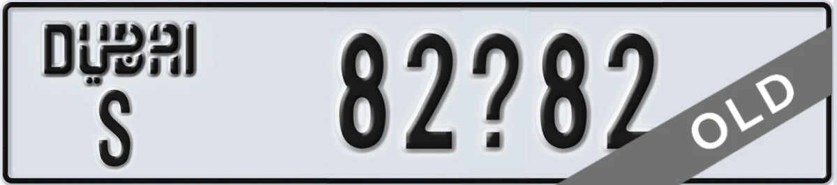 UAE License Plate Dubai S 82X82