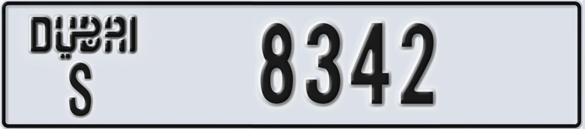 UAE License Plate Dubai S 8342