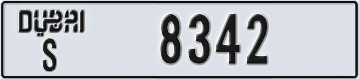 UAE License Plate Dubai S 8342
