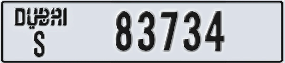 UAE License Plate Dubai S 83734