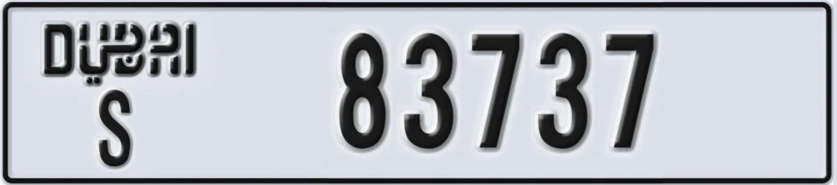 UAE License Plate Dubai S 83737