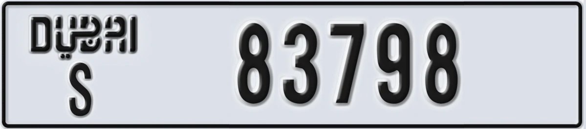 UAE License Plate Dubai S 83798