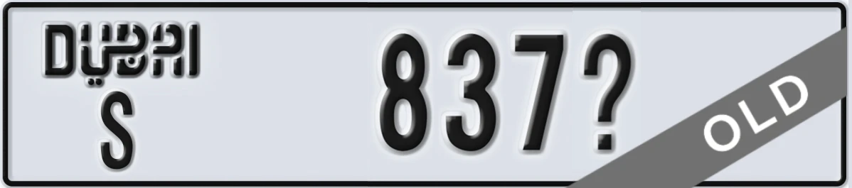 UAE License Plate Dubai S 837X