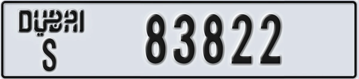 UAE License Plate Dubai S 83822