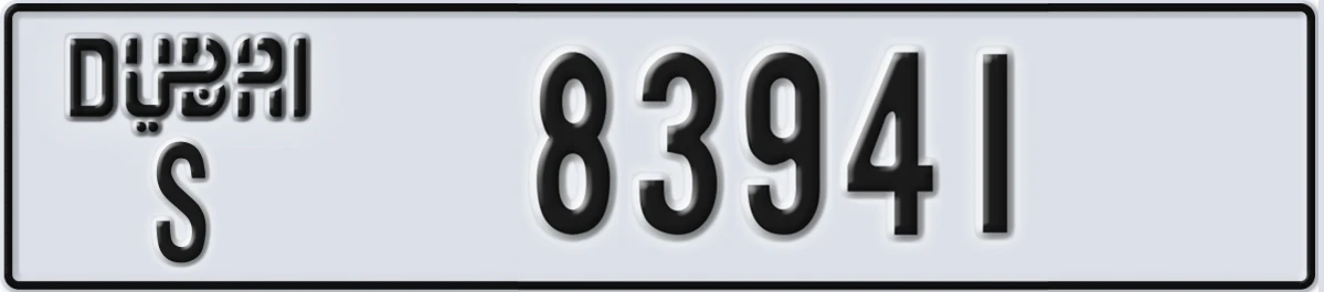 UAE License Plate Dubai S 83941