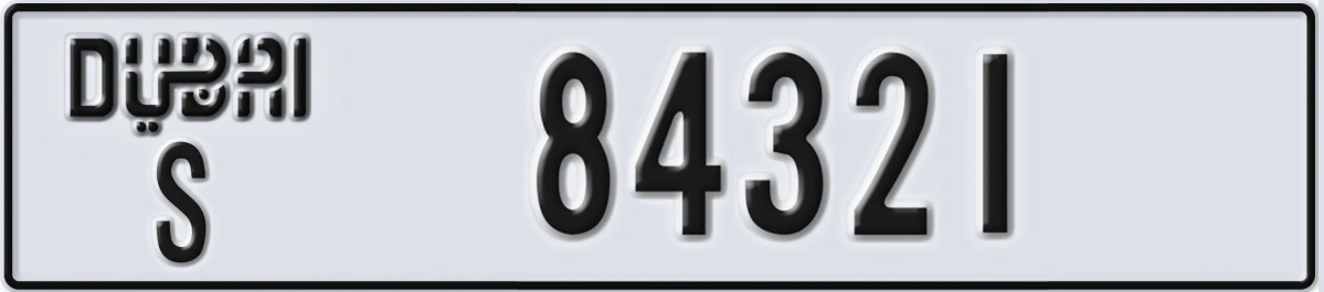 UAE License Plate Dubai S 84321