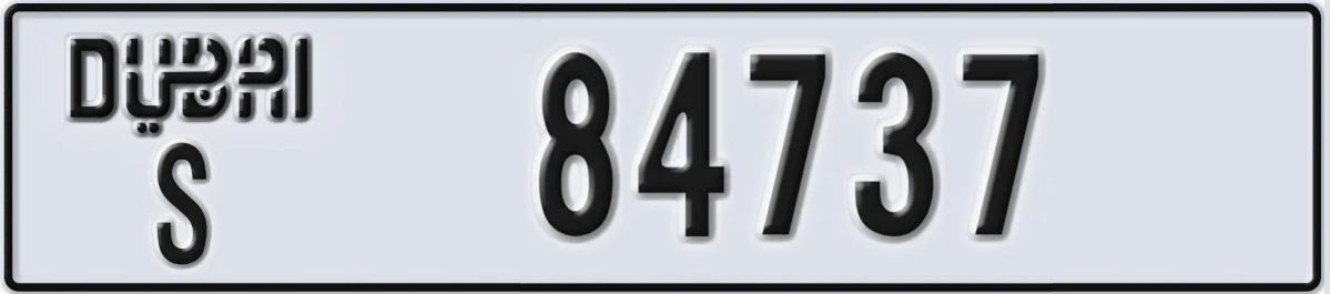 UAE License Plate Dubai S 84737