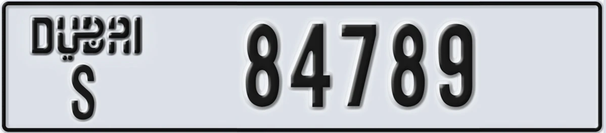 UAE License Plate Dubai S 84789