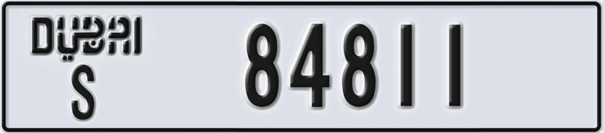 UAE License Plate Dubai S 84811