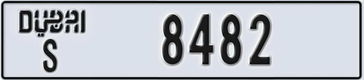 UAE License Plate Dubai S 8482