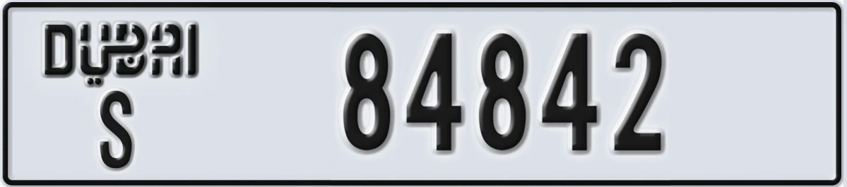 UAE License Plate Dubai S 84842