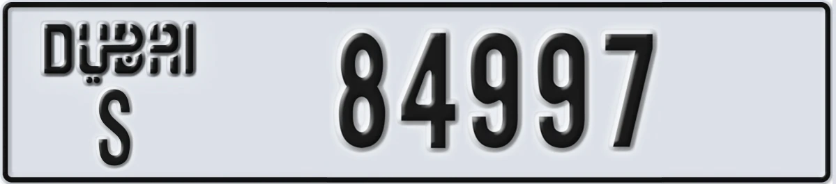 UAE License Plate Dubai S 84997