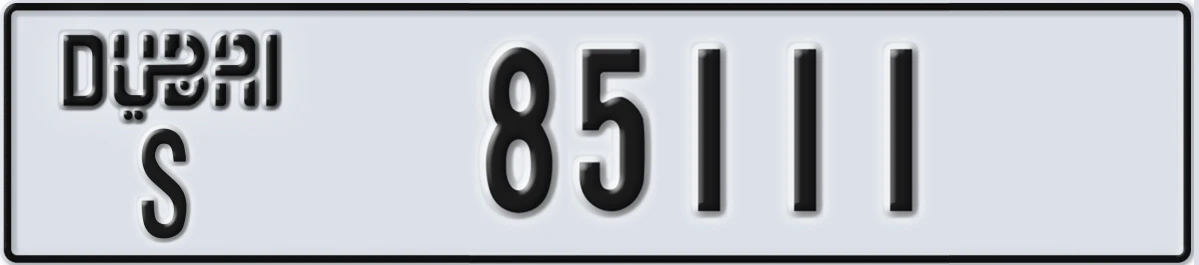 UAE License Plate Dubai S 85111