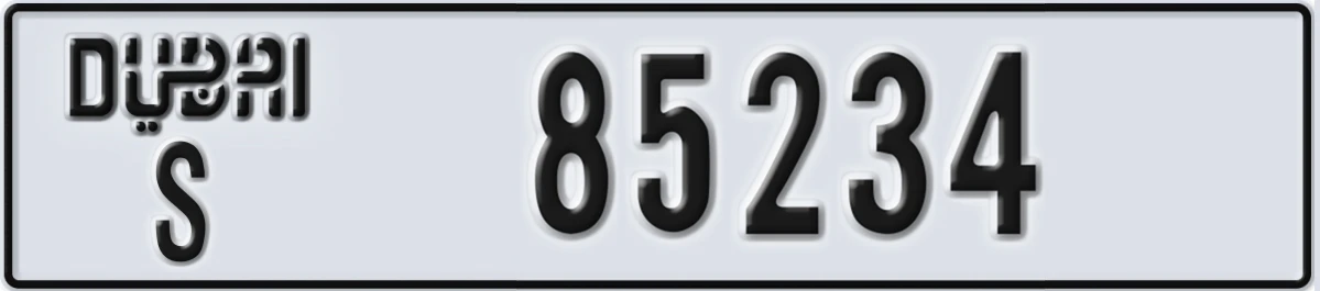 UAE License Plate Dubai S 85234
