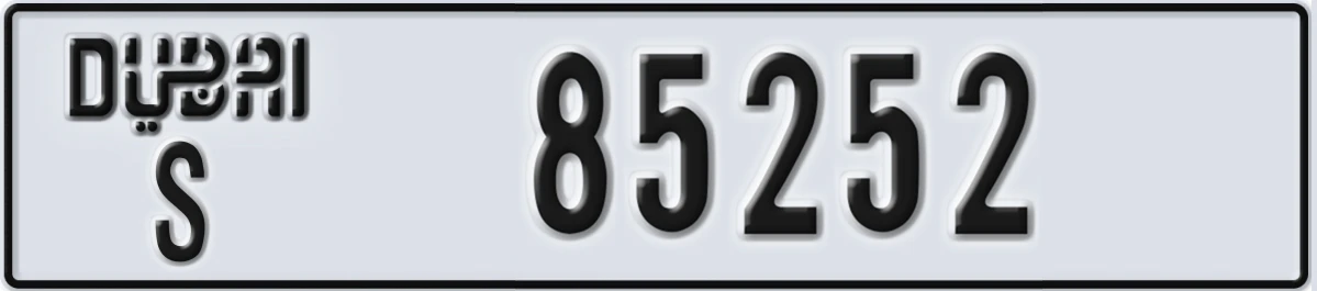 UAE License Plate Dubai S 85252
