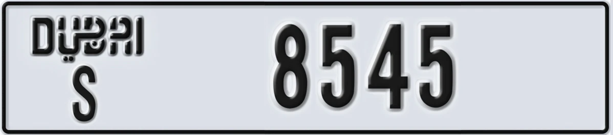 UAE License Plate Dubai S 8545