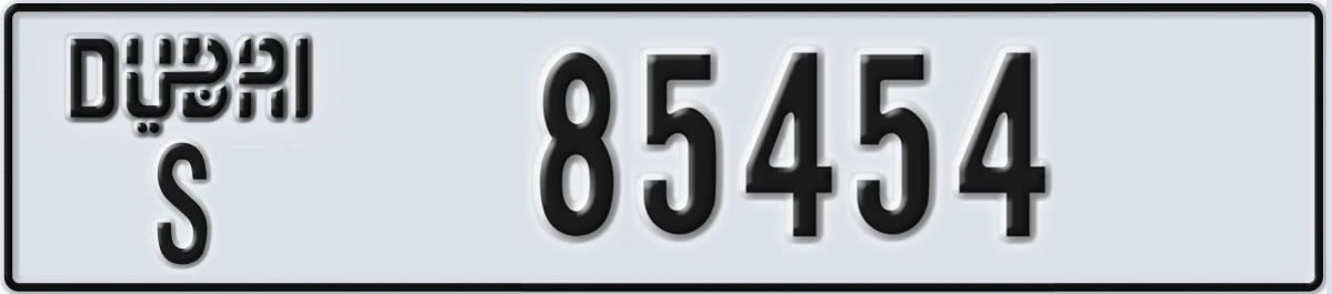 UAE License Plate Dubai S 85454