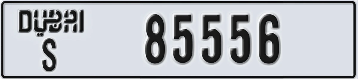 UAE License Plate Dubai S 85556