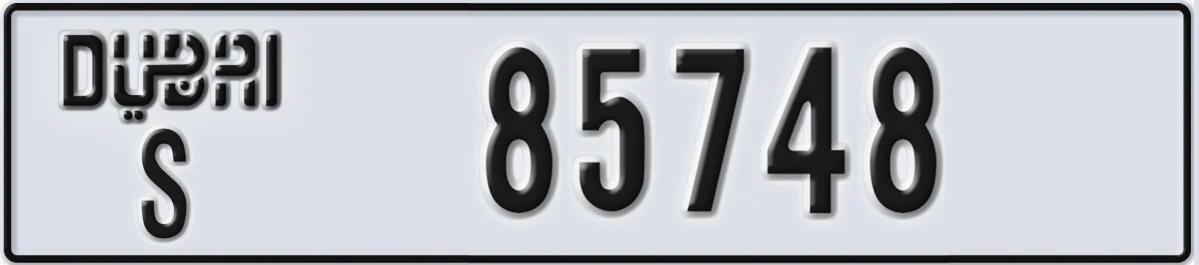 UAE License Plate Dubai S 85748